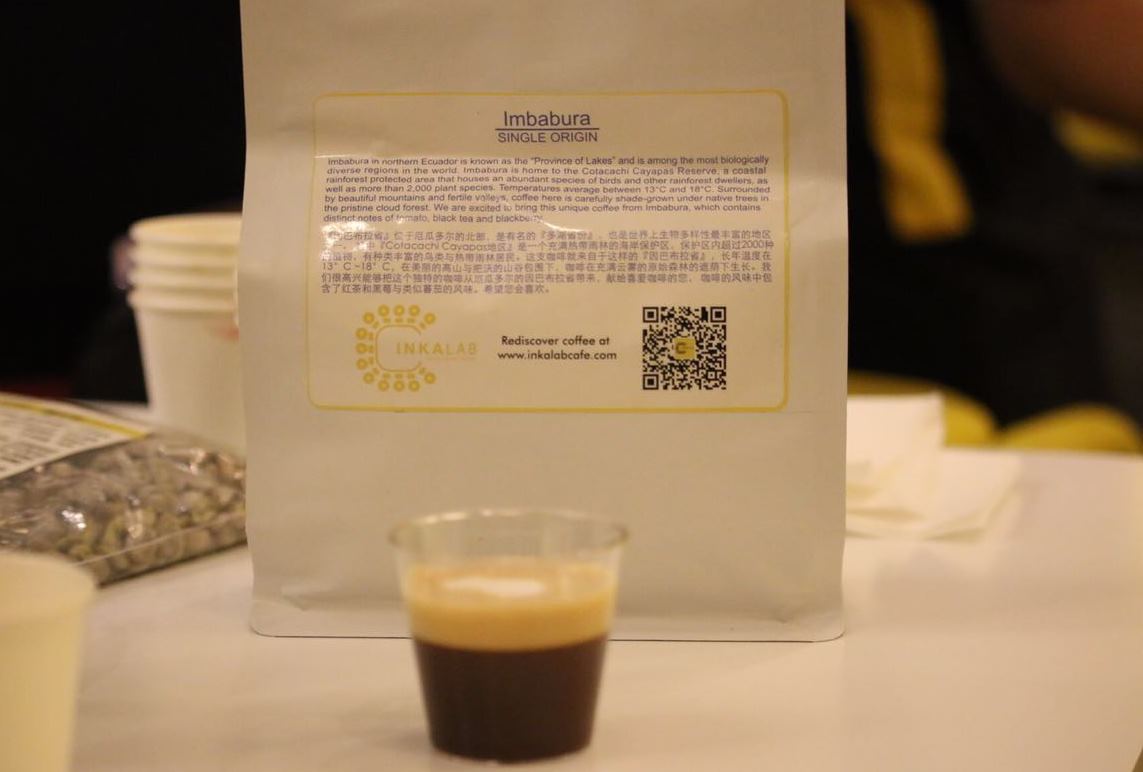 Imbabura single-origin coffee